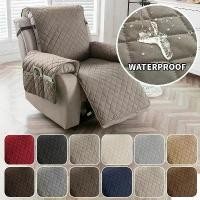 ราคา ผ้าคลุมโซฟา เบาะรองนั่ง กันน้ำ บุนวม ป้องกันการสึกหรอ 1 ที่นั่ง สีทึบ เหมาะสำหรับสุนัขสัตว์เลี้ยง ผ้าคลุมโซฟา (1732166844193801392)