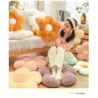 ราคา เบาะรองนั่ง เบาะรองนั่ง เบาะรองนั่ง ลายดอกไม้ น่ารัก นุ่ม หมอนโซฟา พร้อมจัดส่ง (1732617241649317424)