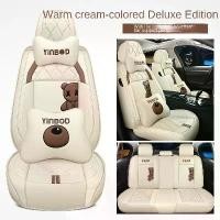 ราคา เบาะรองนั่งรถยนต์, เบาะรองนั่ง Citizen Honda, เหมาะสำหรับ Honda BRV, MOBILIO, HRV, 5 ชิ้น, ชุดเต็ม, ที่หุ้มเบาะนั่ง, รอบทิศทางด้านหน้าและด้านหลัง, ที่รองนั่งด้านหลังต่ำ, ครอบคลุม (1732191269853496526)