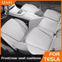 ราคา Tesla เบาะรถยนต์, หนังนูปา, ระบายอากาศได้, กันลื่น, เบาะรองนั่ง, เบาะรองนั่ง, เหมาะสำหรับที่นั่งอัตโนมัติทุกฤดูกาล, [COD] (1732100878051805115)