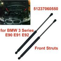 ราคา เบาะรองนั่ง, ล็อคกันชน, รองรับคันโยกช็อต, สำหรับ BMW 3 Series E90 E90N 323i 325i 328i 330i 335i M3, ด้านหน้า Hud, ด้านหลังลำตัว, ประตูท้าย, หมายเลขชิ้นส่วน: 5124706062351237060550 (1732048486865011758