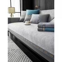 ราคา เบาะโซฟา, สไตล์หรูหรา, ผ้าคลุมกันลื่นทุกฤดูกาล, สไตล์โมเดิร์นแบบยุโรป, เบาะรองนั่ง, ราคาไม่แพง, [COD] (1732603573841921391)