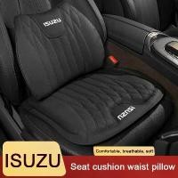 ราคา เบาะรองนั่งในรถยนต์ หนังใส่สบาย พนักพิงศีรษะ เบาะรองนั่ง ฝาครอบป้องกันเบาะรถยนต์ สำหรับ Isuzu DMax Panther MUX Trooper อุปกรณ์ตกแต่ง (1730036729924388999)