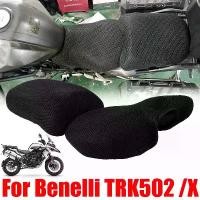 ราคา อุปกรณ์เสริมรถจักรยานยนต์, ฝาครอบที่นั่งตาข่ายกันลื่น, ระบายอากาศได้, กันน้ำ, เบาะรองนั่ง, สำหรับ Benelli TRK502, TRK502X, TRK 502 X, 502X (1730683641343216004)