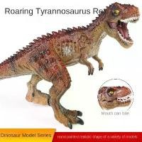 ราคา โมเดลไดโนเสาร์ จำลองความรู้ความเข้าใจ สำหรับเด็ก ธีมจูราสสิค ขนาดใหญ่ ทำจากวัสดุแข็ง มีเสียงคำราม มีทั้งสไปโนซอรัส เร็กซ์ ไดโลโฟซอรัส และไทรเซอราทอปส์ ต้นไม้ ไดโนเสาร์ (1731480507387053310)