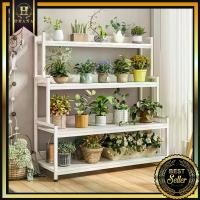 ราคา ชั้นวางต้นไม้ ขาตั้งวางต้นไม้ ชั้นวางดอกไม้ ชั้นวางของตกแต่ง ปลูกต้นไม้ ต้นไม้ ชั้นวางกระถางต้นไม้ ตกแต่งสวน ตกแต่งบ้าน (1731588479254234965)