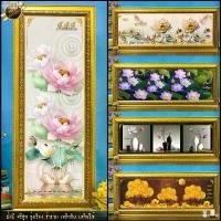 ราคา กรอบรูปมงคล ดอกบัว ดอกไม้ ต้นไม้ แจกันดอกไม้ (รูปภาพมงคล+กรอบ) 52 cm x 22 cm COD (1731507755313170250)