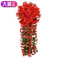 ราคา ดอกไม้มัดจำผนังประดิษฐ์ สีม่วง สำหรับตกแต่งงานแต่งงานและบ้าน ราวแขวนผนัง เหมาะสำหรับระเบียง ดอกไม้ปลอม มาใหม่ พวงมาลัย ดอกเข็ม แผง ต้นไม้ ปลอม ตกแต่ง ผนัง (1731738371275195914)