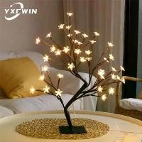 ราคา โคมไฟตั้งโต๊ะ LED ลายดอกซากุระ พร้อมไฟต้นไม้ USB ไฟบรรยากาศคริสต์มาส เหมาะสำหรับห้องนอนและโต๊ะทำงาน โคมไฟตั้งโต๊ะ สีดำ สีขาว โคมไฟ ต้นไม้ (1731626471594560009)