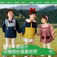 ราคา เสื้อคลุมเด็ก ต้นไม้ KK กันน้ำ ผ้ากันเปื้อนให้อาหารเด็ก สำหรับเด็กชายและเด็กหญิง เหมาะสำหรับโรงเรียนอนุบาลและเด็ก ระบายสี สวมใส่ถอยหลัง ผ้ากันเปื้อนป้องกันสิ่งสกปรก (1731627012091971537)