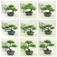ราคา จำลอง Welcome Pine ดอกไม้ปลอมกระถางต้นไม้, พลาสติก Cypress Bonsai ต้นไม้, ตกแต่งพืชสีเขียวเดสก์ท็อปในร่ม, เครื่องประดับตกแต่งตู้ไวน์, เรียบง่ายและหลากหลาย (1731960880676047249)