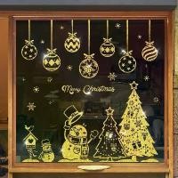 ราคา ตกแต่งคริสต์มาส, สติ๊กเกอร์ติดประตูกระจก, สติ๊กเกอร์ติดหน้าต่าง, มนุษย์หิมะ, เกล็ดหิมะ, ต้นไม้, ตกแต่งหน้าต่าง, เค้าโครงฉากหน้าต่าง, ตกแต่งแขวน (1731132757941849077)