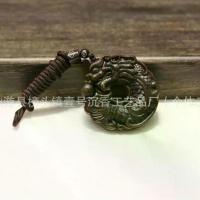 ราคา Qinan ปลาหม้อแปลงร่าง, วัสดุเก่าหญ้า, วัสดุเก่า, คอลเลกชันวัฒนธรรมการเล่น, งานฝีมือ, ของขวัญ, เนปาล, หญ้า Agarwood, สีม่วง (1732557587941852587)