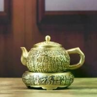 ราคา กาน้ำชาทองเหลือง, สไตล์ Bai Fu, ตกแต่ง, คุณภาพระดับไฮเอนด์, กาต้มน้ำทองแดง, สไตล์วินเทจ, การออกแบบโล่, ตัวละคร Fu, สไตล์จีน, โบราณ, เหมาะสำหรับบ้าน, ห้องชงชา, งานฝีมือ (1732660632595498335)