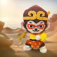 ราคา ของเล่นบล็อคตัวต่อ, ซีรีส์ซุนหวู่กง, เข้ากันได้กับเลโก้, อนุภาคขนาดเล็ก, ของขวัญราชาลิงสำหรับเด็ก, งานฝีมือ (1732476612182640018)