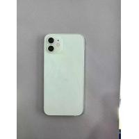 ราคา ไอโฟน 12 ความจุ 128GB ปกติ พร้อมประกันเครื่อง (1731343133249668155)