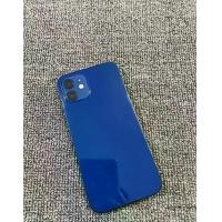 ราคา ไอโฟน 12 ความจุ 128GB ปกติ พร้อมประกันเครื่อง (1731343115659413240)