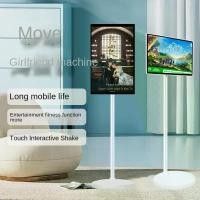 ราคา หน้าจอโปรเจ็กเตอร์อัจฉริยะ, การเปลี่ยนแท็บเล็ตพีซี, ขนาด 21.5 นิ้ว, ตัวเข้ารหัสวิดีโอ, ทีวีมือถือ, หน้าจอสัมผัสฟิตเนส (1731100407261137429)