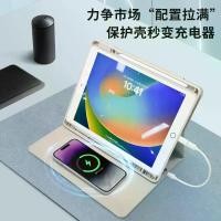 ราคา เคสแม่เหล็กชาร์จ Apple iPad 11, เข้ากันได้กับ Apple iPad รุ่นที่ 11 และ Honor Pad X8a, การออกแบบที่ปรับแต่งได้, การชาร์จแบบไร้สาย, การออกแบบการชาร์จแบบไร้สาย 360 องศา, เคสหนังกันกระแทก, กระจกนิรภัย, อ