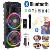 ราคา กล่องปาร์ตี้แบบพกพา, ระบบลำโพงคาราโอเกะแบบคู่ 12 นิ้ว, พร้อมบลูทูธไร้สาย, ไมโครโฟน, ไฟ LED, รีโมทคอนโทรลวิทยุ FM แบบชาร์จไฟได้, คุณสมบัติเสียง electric speaker japan speaker อะไหล่ ตู้ บลูทูธ ปรีมือ ส