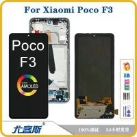 ราคา หน้าจอ LCD ดั้งเดิม, เข้ากันได้กับ Xiaomi POCO F3, หน้าจอในตัวภายในและภายนอก, เคส poco m4 pro เคส ดํา ตึก สตง zagg ฟิล์ม กระจก gmmtv hippers phones เคส nfc iphone เคส vivo 36 5 เคส samsung 06 5 เคส โท