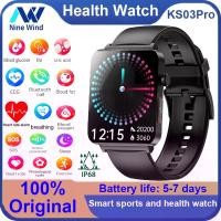ราคา สมาร์ทวอทช์ KS03PRO พร้อมการโทรด้วยบลูทูธ วัดระดับน้ำตาลในเลือด ความดันโลหิต การตรวจวัดกรดยูริก ไขมันในเลือด คลื่นไฟฟ้าหัวใจที่แม่นยำ อุณหภูมิร่างกาย อัตราการเต้นของหัวใจ การตรวจสอบสุขภาพการนอนหลับ SO