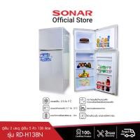 ราคา SONAR ตู้เย็นอินเวอร์เตอร์ ตู้เย็น2ประตู ตู้เย็น 5 คิว 138 ลิตร ตู้เย็นลดราคา ตู้เย็นราคาถูก ตู้เย็น ตู้เย็นมินิ ตู้เย็นมินิถูก ตู้เย็นเล็ก เด็กหอ ตู้เย็นเด็กหอ ตู้เย็นมินิบาร์ รุ่น RD-H138N (17296125