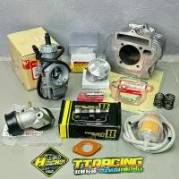 ราคา zmyqclSHOP9 แบบพกพา เสื้อลูกเวฟ/ดรีม ชุดเสื้อลูก+แคมเฮง ลูกLHK แต่ง คาบูเอ็นโปร+สปริงวาล์ว️ ลูก53/54/56 เวฟ100/ ดรีม100-150 W100/ ดรีม100-150 มอเตอร์ไซค์ Motorcycle รถ (1731726490199493535)