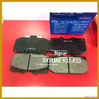 ราคา toxicodshop คุณภาพรับประกันได้ ผ้าดิสเบรค ผ้าเบรคหน้า skyline r32 r33 r34gts s14 s15 แท้ญี่ปุ่น มอเตอร์ไซค์ Motorcycle รถ (1730524099735948171)