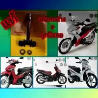 ราคา hznjybSHOP22 คุณภาพรับประกันได้ แผงคอล่างเวฟ110i ตัวเก่า ปี2008-2018 / แผงคอเวฟ125 i ปลาวาฬ 2012-20217 แท้HONDA 53219-KWW-640 Motorcycle มอเตอร์ไซค์ รถ (1731739682435795627)