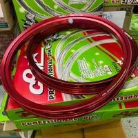 ราคา ล้อคอมดาวแท้ ทรงเอ 1.4x17 สีแดง กล่องเขียว [ราคา1คู่]- มอเตอร์ไซค์ Motorcycle อลูมิเนียม รถ (1730784279521626976)