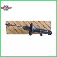 ราคา herborshop ใช้งานได้ โช๊คอัพหน้า VIGO ปี 2005-2007 แก๊ส(ซ้าย)ไม่ABS แท้ห้างTOYOTA ไฟหรี่ หลีด 125 กระพริบ รถ (1730492614301944285)