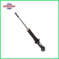 ราคา herborshop ใช้งานได้ โช๊คอัพหลัง ALTIS ปี 2001-2007 แก๊ส(ซ้าย/ขวา) แท้ห้างTOYOTA (48530-09B70) (ราคาต่อ 1 ชิ้น) เม็ด กระจาย ไฟเลี้ยว รถ (1730492535126067677)