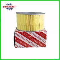 ราคา antiamshop ปัจจุบัน กรองอากาศ TIGER ปี 1998-2001 แท้ห้างTOYOTA(17801-54170) pro fender มอเตอร์ไซค์ Motorcycle รถ Filter (1730500425781054367)