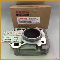 ราคา PalatePalace ปัจจุบัน เสื้อสูบ แท้ ยามาฮ่า ฟีโน่ 115 (หัวฉีด) / มีโอ 115 (หัวฉีด) / ทีทีเอ็กซ์ ( YAMAHA FINO FI / FINO115I / MIO115I / TTX / CYLINDER GASKET ) Motorcycle มอเตอร (1730787619783936801)