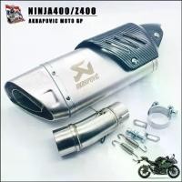 ราคา Arapovic GP พร้อมสลิปออน รถ NINJA400 / Z400 ตรงรุ่น เสียงดี (1731873904349252142)