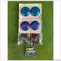 ราคา hypsopshop ความคงทน ครอบดุมล้อหลัง Tspec แท้ ตรงรุ่นวีโก้ตัวสูง เม็ด กระจาย ไฟเลี้ยว มอเตอร์ไซค์ Motorcycle รถ (1730436339072534809)