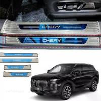 ราคา อุปกรณ์เสริมในรถยนต์, แผ่นธรณีประตู, สำหรับ Jaecoo J7, แถบธรณีประตู, วัสดุ ABS, ที่เหยียบต้อนรับ, ป้องกันอุจาวัน, อะไหล่รถยนต์, ปี 2023 และ 2024 (1730242028244076654)