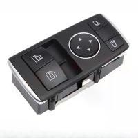 ราคา สวิตช์ยกกระจก, เหมาะสำหรับ 201220-16Mercedes-Benz C-Class W204, อะไหล่รถยนต์, 1729056800 (1731640340554745046)