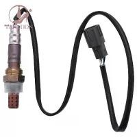 ราคา อะไหล่รถยนต์, 89465-20270, เซนเซอร์ออกซิเจน Lambda O2 ก๊าซไอเสีย, สำหรับ Toyota Rav4, Carina Ff, Corona, Caldina, Camry, Vista, 1 ชิ้น (1732085874254121557)