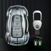 ราคา Sukisa - เคสกุญแจรีโมทรถยนต์ อะไหล่รถยนต์ ที่ยึดฝาครอบ เปลือกสำหรับ Proton X50 Geely Emgrand X7 EX7 Coolray 2019 - 2020 จัดแต่งทรงผมอัตโนมัติ Fob Access Soris (1729973059104246018)