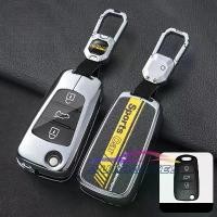 ราคา Sukisa - เคสกุญแจรีโมท อะไหล่รถยนต์ ฝาครอบกุญแจ เปลือก Fob พวงกุญแจสำหรับ Hyundai Elentra moll35 i20 Elentra (1729968249108596994)