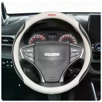 ราคา หุ้มพวงมาลัยสำหรับรถยนต์ หนังแท้ ระบายอากาศ กันน้ำ เหมาะสำหรับ Isuzu D-max MU-X Panther Wizard Rodeo อะไหล่รถยนต์ ดูดี (1730469690076400372)