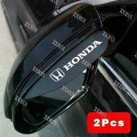 ราคา ZR - ตัวป้องกันกระจกมองหลังสำหรับรถยนต์ 2 ชิ้น/คู่ สีดำ สากล อะไหล่รถยนต์ ฝาครอบกันฝน คิ้ว สำหรับ Honda Civic HR-V Accord City jazz BRV MOBILIO CRV BRIO CIVIC TYPE-R (1729966517458799243)