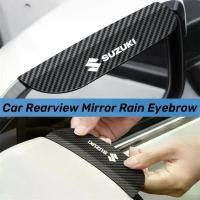 ราคา กระจกมองหลังรถยนต์อเนกประสงค์ Suzuki, 2 ชิ้น, ตัวป้องกันฝน, วัสดุคาร์บอนไฟเบอร์, สติ๊กเกอร์กระจกมองหลัง, อะไหล่รถยนต์, เหมาะสำหรับ Swift, Ertiga, S-Presso, XL7, Celerio, Jimny, G (1731189796971055761)