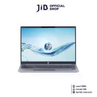 ราคา NOTEBOOK (โน้ตบุ๊ค) HP PAVILION 16-AF0046TU (SILVER) (1731283552356371068)