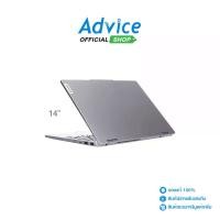ราคา Notebook Lenovo IdeaPad 5 14IRH9 83KX002PTA (Luna Grey) (1732176969338030890)