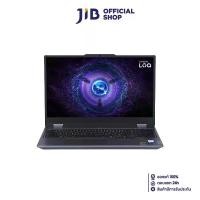 ราคา NOTEBOOK (โน้ตบุ๊ค) LENOVO LOQ 15IRX9 83DV00LDTA (LUNA GREY) (1730781708214438524)