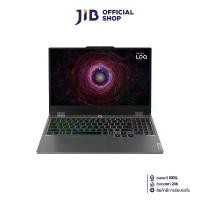 ราคา NOTEBOOK (โน้ตบุ๊ค) LENOVO LOQ 15ARP9 83JC003QTA (LUNA GREY) (1731244894814964348)
