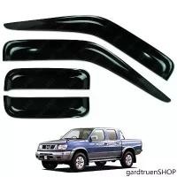 ราคา gardtruenSHOP แบบพกพา กันสาด นาวาร่า ฟอร์นเทียร์ กันสาดฝน 2 ประตู+ช่องแคป สีดำเข้ม สำหรับ นิสสัน Nissan Navara Frontire ปี 2001-2005 Car รถยนต์ กันฝน ผ้า ผ้าใบ (1731666777088166739)